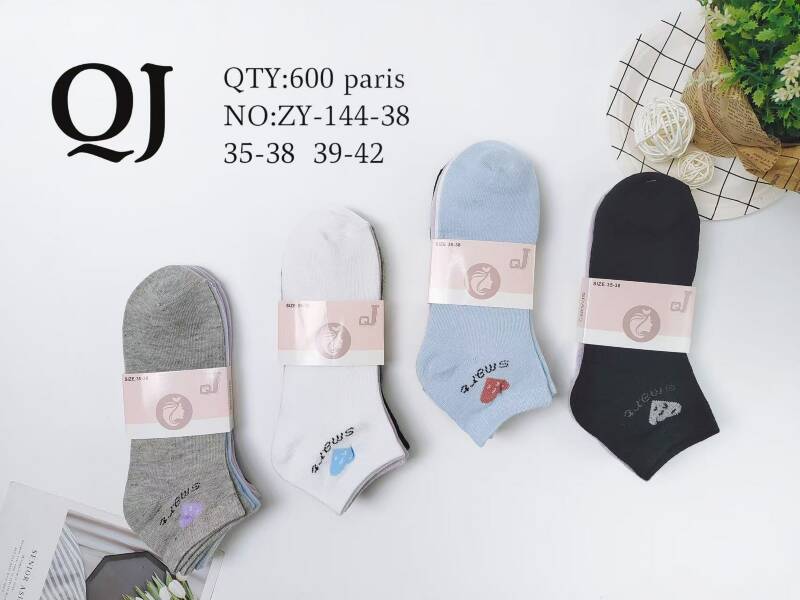 Skarpety damskie Roz 35-42, Mix kolor Paczka 40 szt